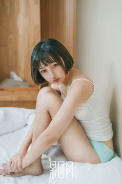 红粉女郎