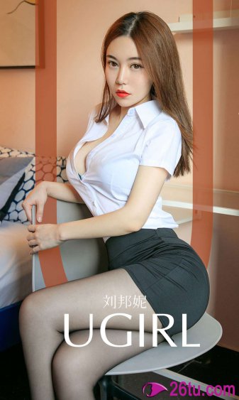 吴雅婷个人资料