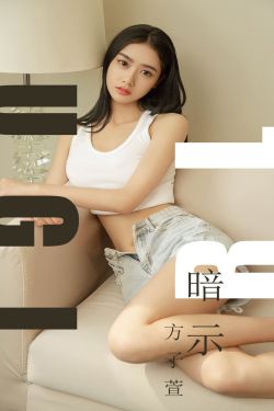 我的会长是女仆大人免费观看