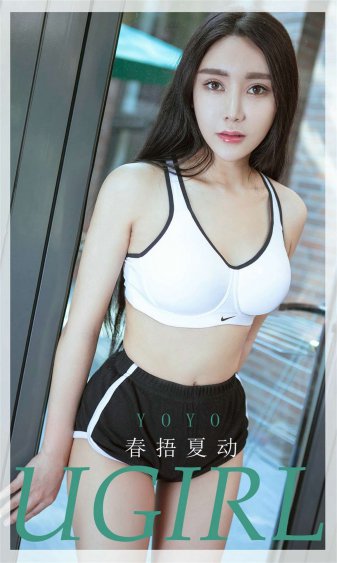 李婷杨丽